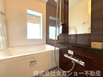 【浴室】 | ファミール青葉台 1号棟