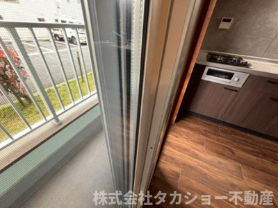 【設備】 | ファミール青葉台 1号棟 | サッシはペアガラスになっております。