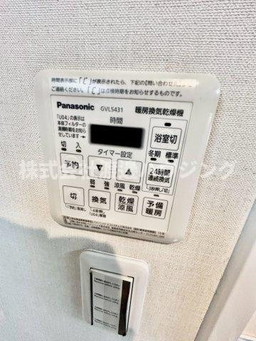 イーストサイド江坂の設備|浴室暖房乾燥機付き