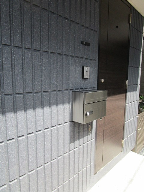 フレシール市川のその他共用部分|★旭化成ペット共生へーベルメゾン★
