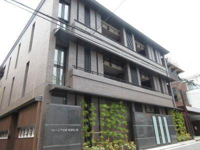 プレージア京都聖護院ノ邸