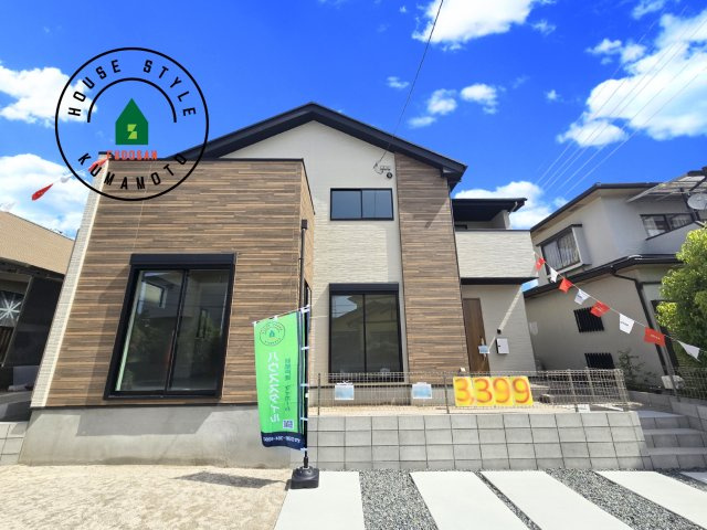 熊本市東区沼山津4丁目第1-1棟（1号棟）　の外観|外観も気になるポイント