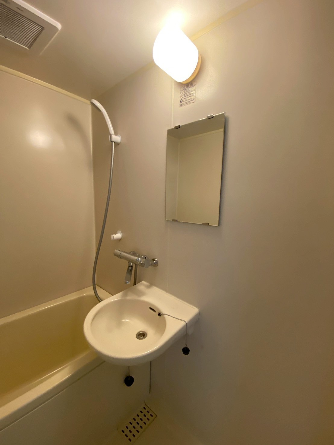 メゾン・ド・ジュールの洗面所