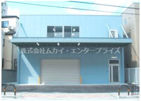 JM24の外観|物件の外観です