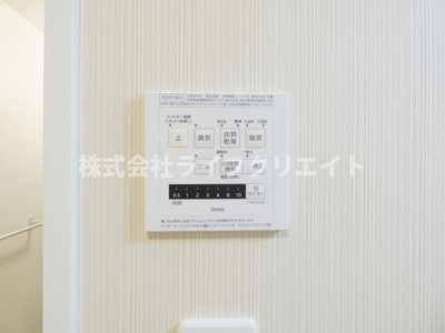 【設備】 | N-stage豊田