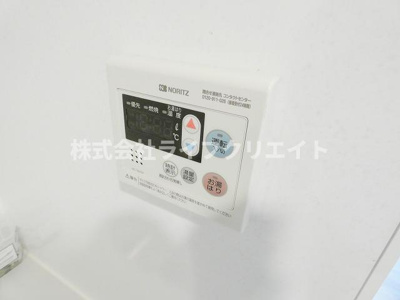 【設備】 | N-stage豊田