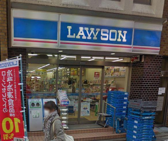 ワコー第2マンションの周辺