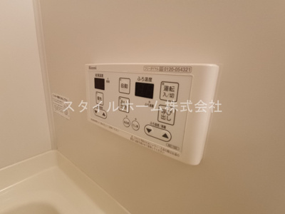 【設備】 | Ｓｕｒｐｌｕｓ常春B
