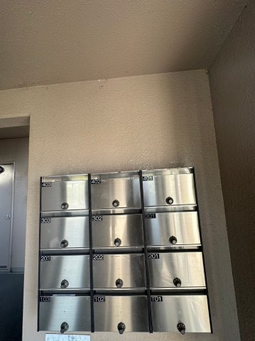 ディアコート前山のその他共用部分