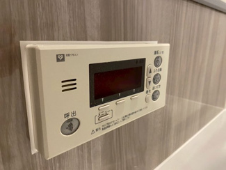 【浴室】 | サンマークスだいにちルナタワーレジデンス　D棟