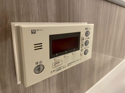 【浴室】 | サンマークスだいにちルナタワーレジデンス　D棟