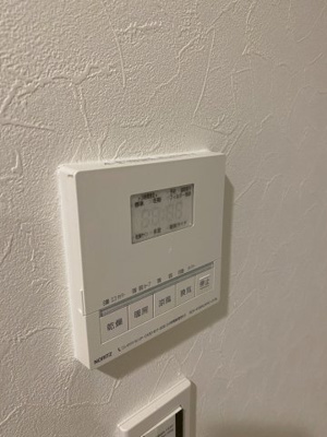 【浴室】 | サンマークスだいにちルナタワーレジデンス　D棟