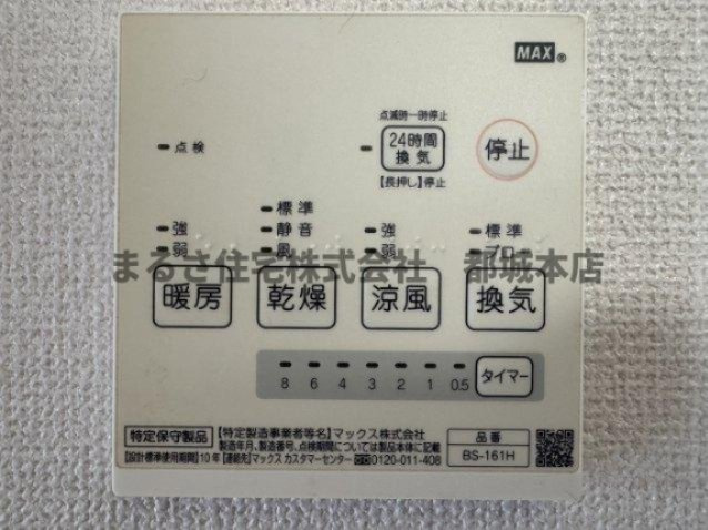 La villeの設備|１階の写真です