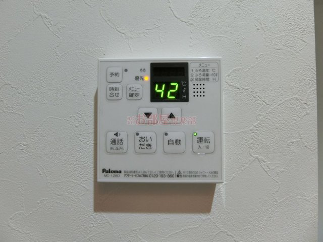 DaitoStyleTINAの設備