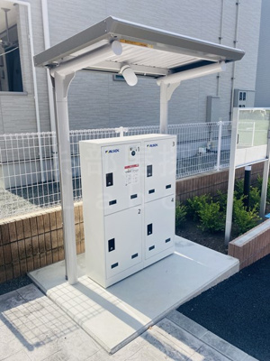 【設備】 | アムール