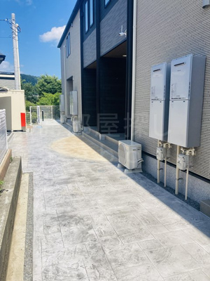 【その他共用部分】 | アムール