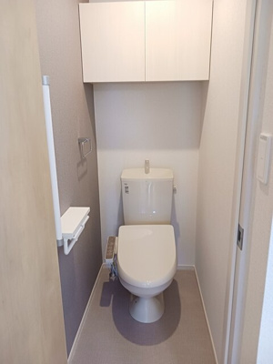 【トイレ】 | アムール