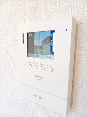 【セキュリティ】 | アムール