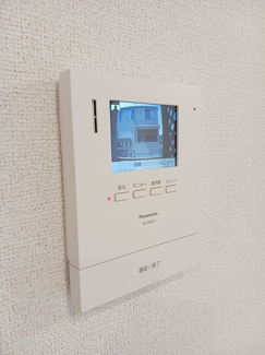 【セキュリティ】 | アムール