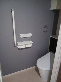 【トイレ】 | セレノ・イリーデ