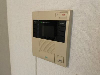 【セキュリティ】 | アクアシティ大博通 | 別号室の写真になります。現況優先。