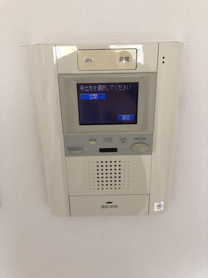 【セキュリティ】 | アソシアグロッツォ平尾駅前 | 別号室の写真になります。現況優先。