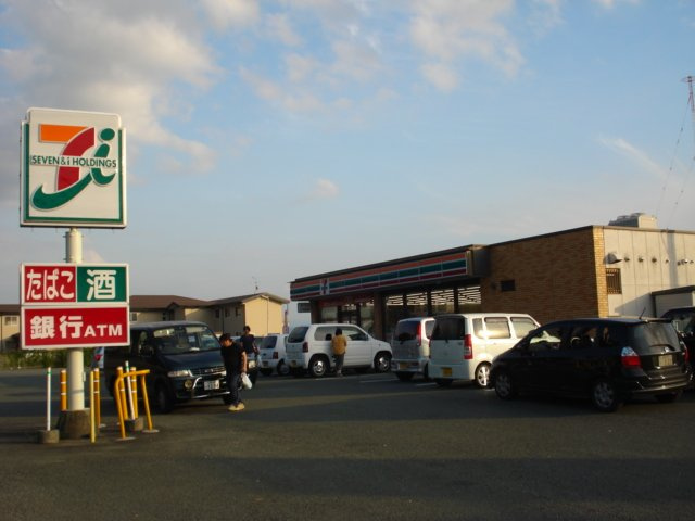 サザンクロスⅢの周辺|セブンイレブン熊本大津杉水店まで1,068ｍ