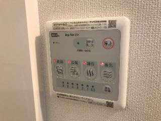 フロンティアエステートⅢの設備|室内設備（イメージ）