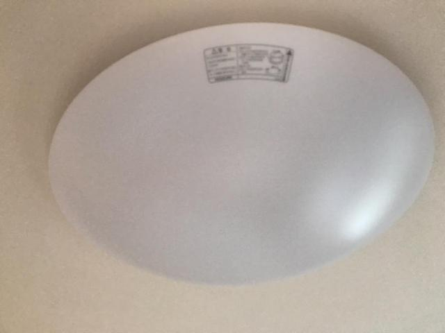 フロンティアエステートⅢの設備|室内設備（イメージ）