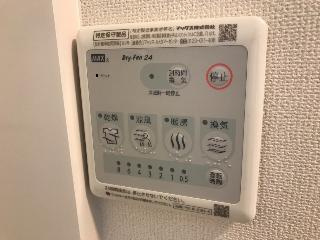 フロンティアエステートⅡの設備|室内設備（イメージ）