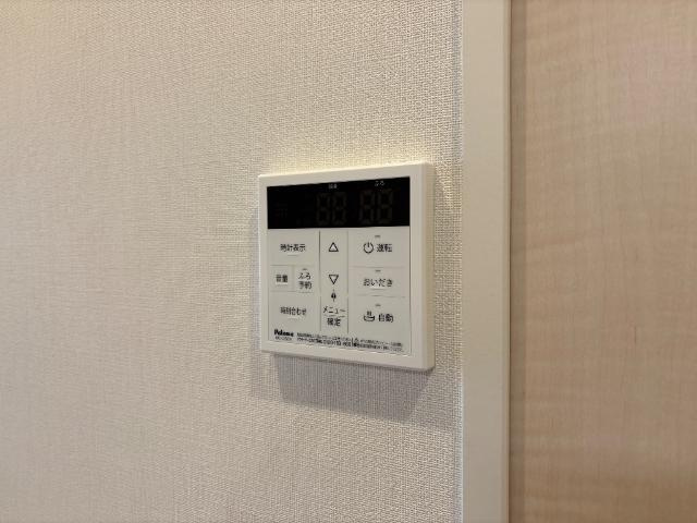 Ｓ-ＢＬＯＯＤ　ＯＺＵ　ＢＡＳＥの設備|給湯リモコン