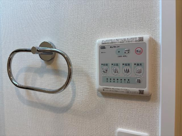 Ｓ-ＢＬＯＯＤ　ＯＺＵ　ＢＡＳＥの設備|浴室乾燥機