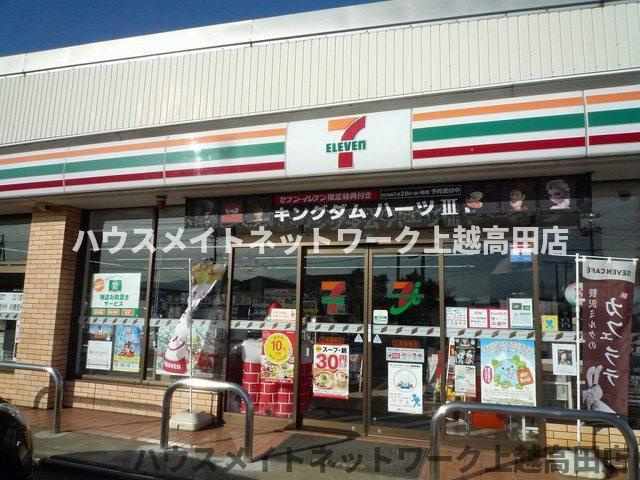 フロレスタの周辺|その他