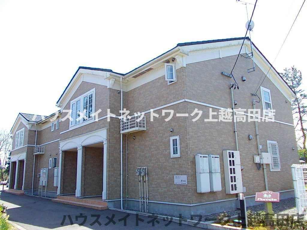 フロレスタ