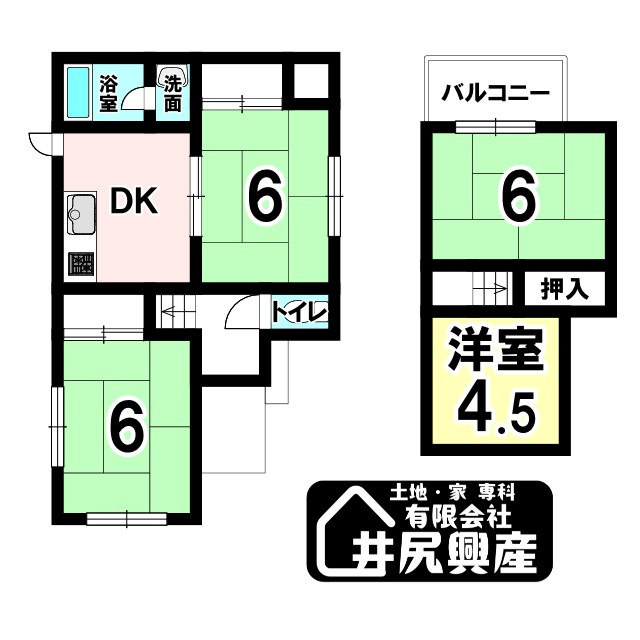 紀の川市東国分　中古戸建