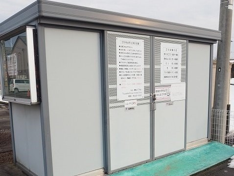 リバーサイド・ドリームⅦのその他共用部分