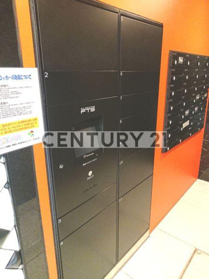 【その他共用部分】 | ANNEX練馬高野台／アネックスネリマタカノダイ | 宅配ＢＯＸ