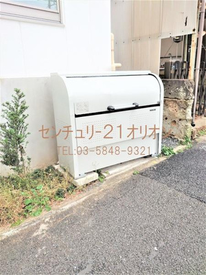 【その他共用部分】 | THE　CITY　中村橋／ザ・シティナカムラバシ | 敷地内ゴミ置き場