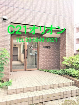【エントランス】 | エクセレント練馬