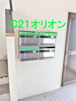 【その他共用部分】 | エクセレント練馬