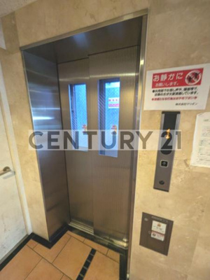 【その他共用部分】 | マリオン練馬／マリオンネリマ | エレベータ完備