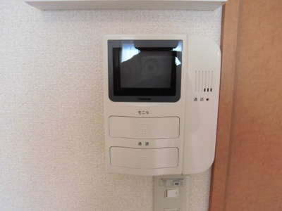【その他】 | レオパレスボンジュールⅢ