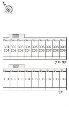 【その他】 | レオパレス扇