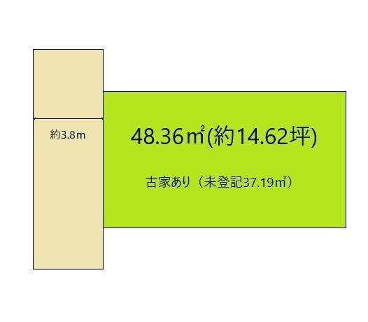 和歌山市新生町　売土地