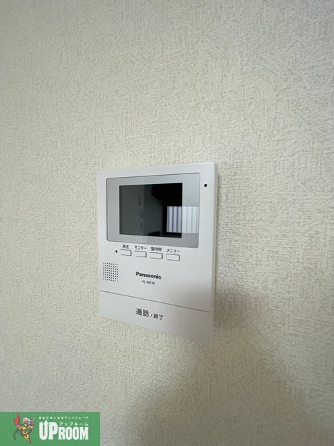 ヴィルヌーブの設備