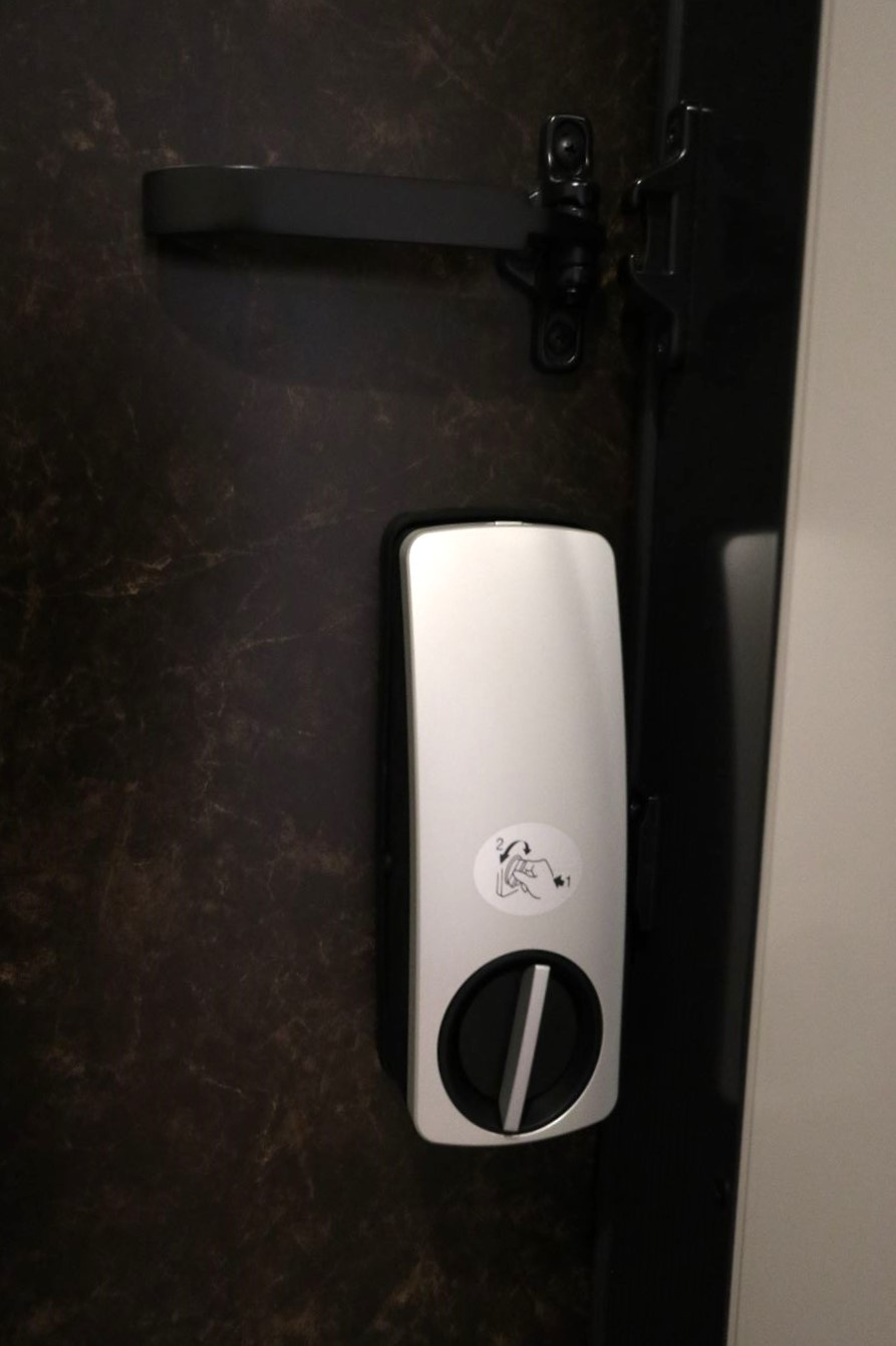 ＧＲＡＮＤ　ＧＲＥＩＧＥ（グラングレージュ）のセキュリティ