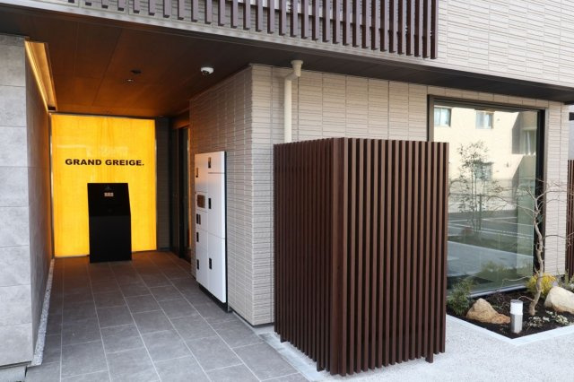ＧＲＡＮＤ　ＧＲＥＩＧＥ（グラングレージュ）のエントランス
