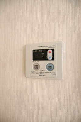 【設備】 | ラフィーネ深井清水 | 給湯器リモコン
