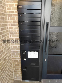 【その他共用部分】 | ベルレモン北馬込　は三都市アース中延店へお任せください！