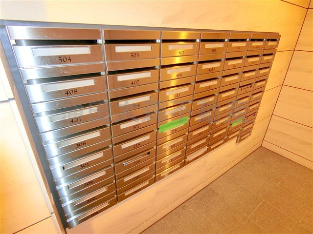 パティーナ下丸子のその他共用部分|メールBOX　集合ポスト